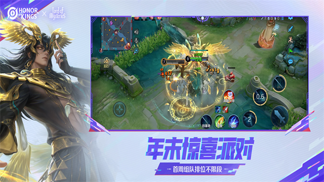 王者荣耀HonorofKings国际版