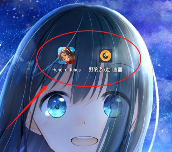 王者荣耀HonorofKings国际版