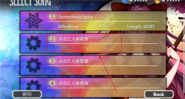 诺亚之瓶(NoahBottle)中文版