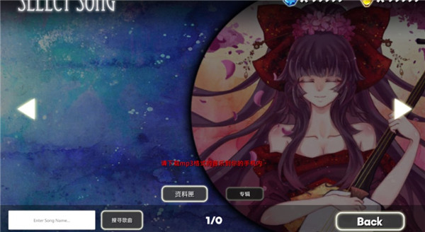 诺亚之瓶(NoahBottle)中文版