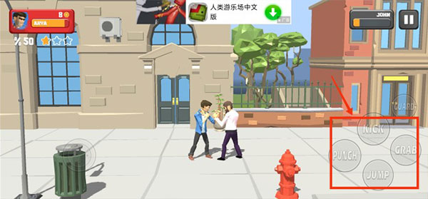 城市战士与街头帮派中文内购版