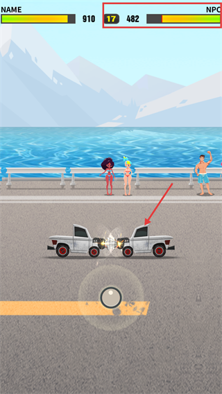 飞车大乱斗最新版