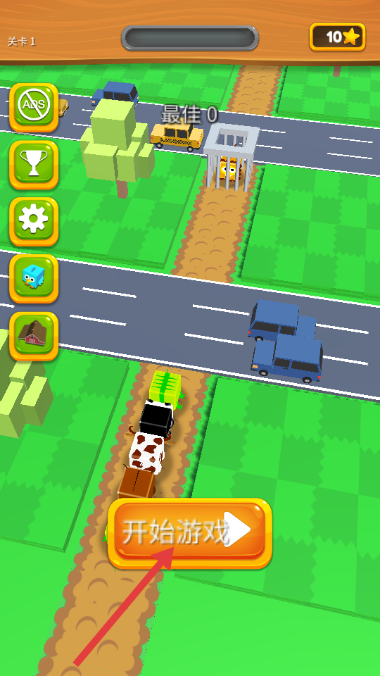 动物救援(Animal Rescue)中文版