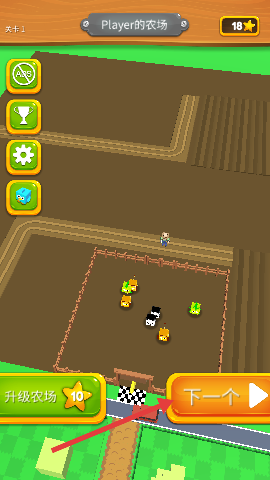 动物救援(Animal Rescue)中文版