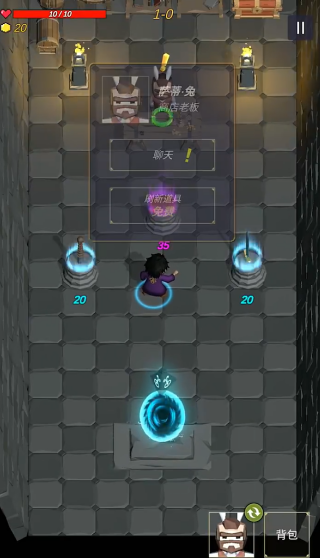 无尽森林最新版