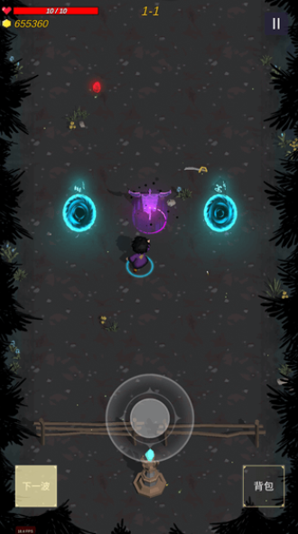 无尽森林最新版