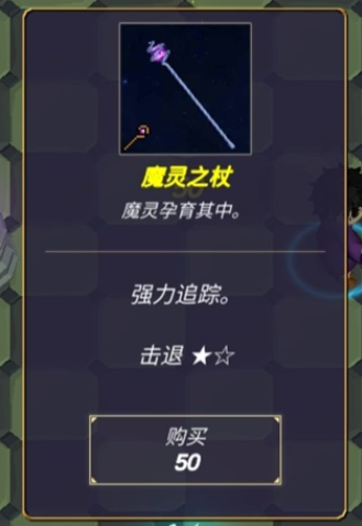 无尽森林最新版