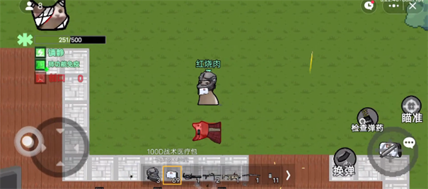 猫猫突围最新版