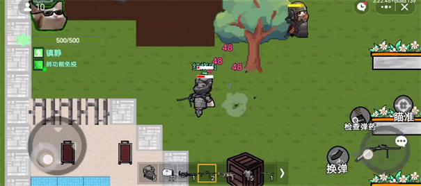 猫猫突围最新版