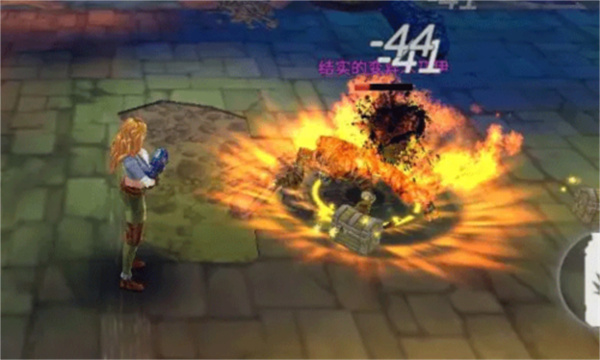 末日精英官方版