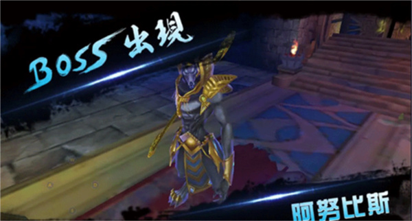 末日精英官方版