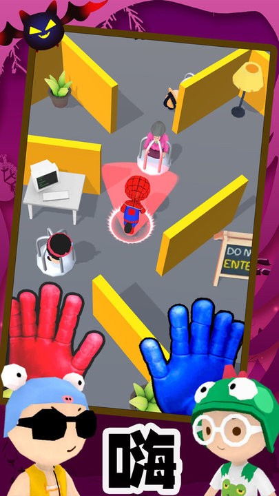 蓝猫波比大冒险官方版