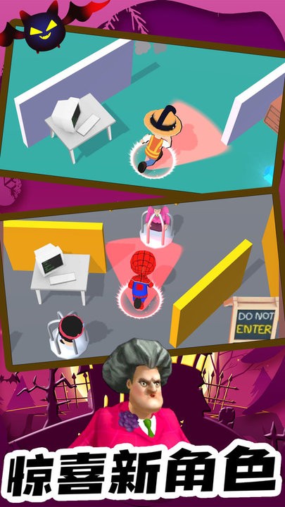 蓝猫波比大冒险官方版