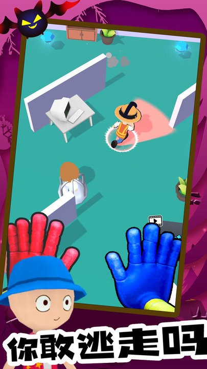 蓝猫波比大冒险官方版