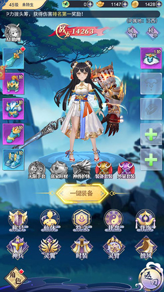 小飞箭来咯官方赚钱正版