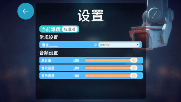 逃离鸭科夫最新版