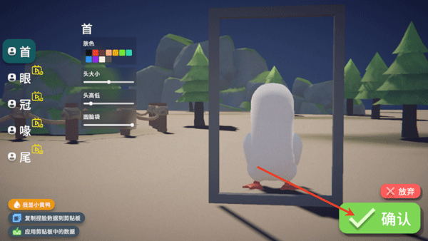 逃离鸭科夫最新版