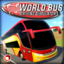 世界巴士驾驶模拟器(World Bus Driving Simulator)中文版