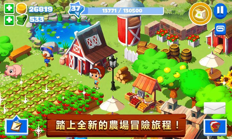 格林庄园3(Green Farm 3)中文版