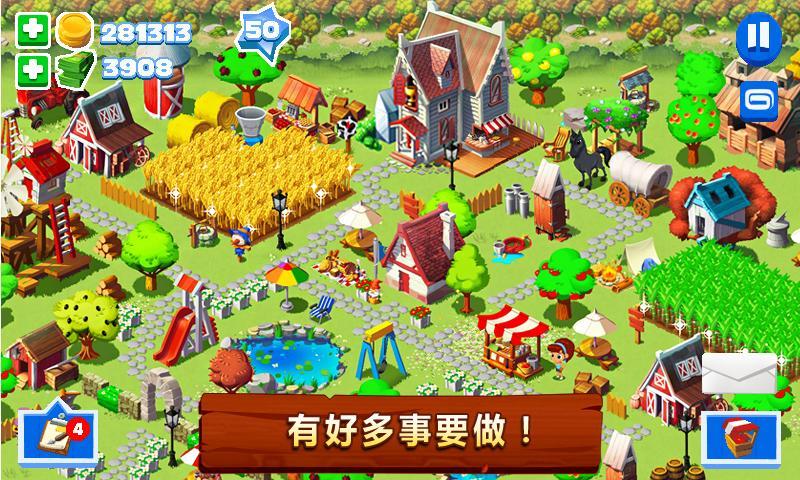 格林庄园3(Green Farm 3)中文版