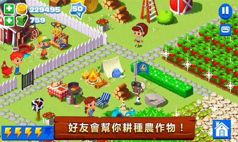 格林庄园3(Green Farm 3)中文版