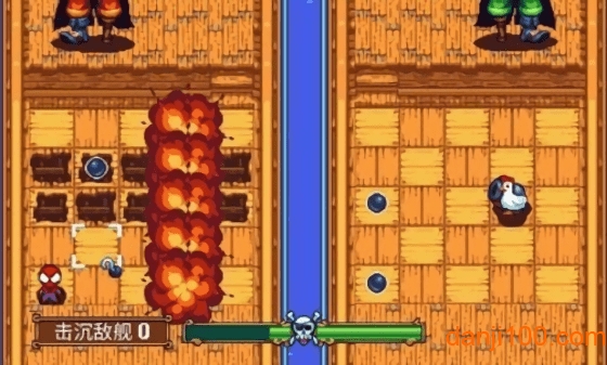 吃鸡海盗王者手机版