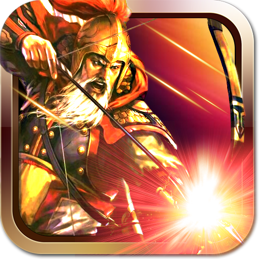 三国蜀将传最新版