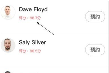 51Talk青少儿英语