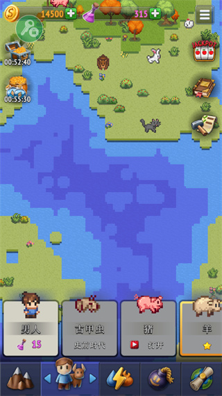 沙盒神模拟器(Galactory - Sandbox Simulator)中文版