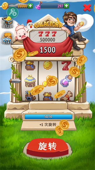 沙盒神模拟器(Galactory - Sandbox Simulator)中文版