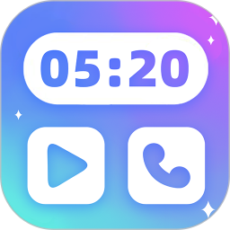 主题小组件美化