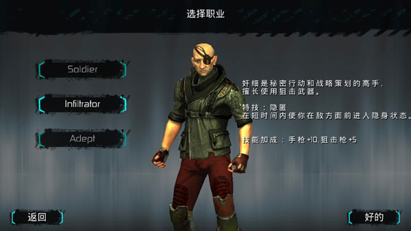 流亡远殖民地最新版