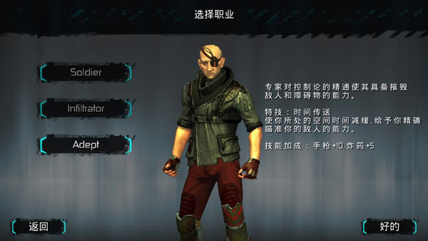 流亡远殖民地最新版