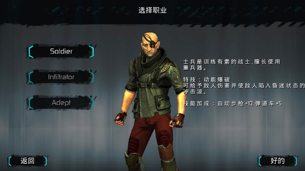 流亡远殖民地最新版