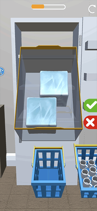 超级解压盒子2官方版