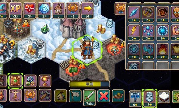 再来一回合官方版