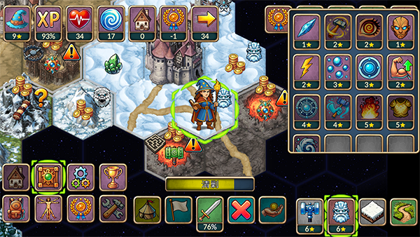 再来一回合官方版