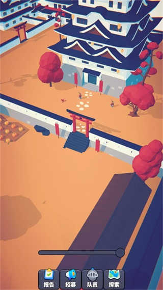 星光小队官方版