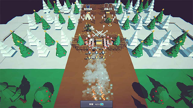 星光小队官方版