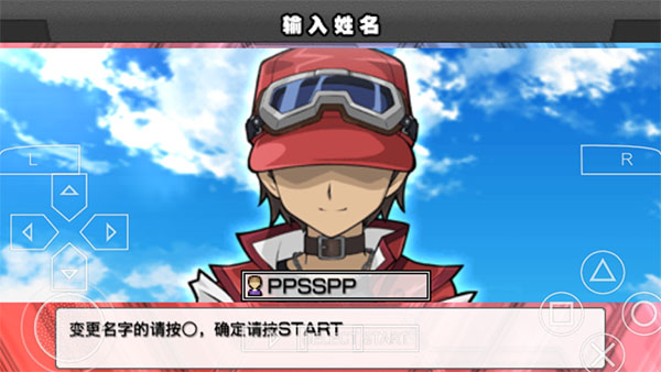 游戏王ARC-V卡片力量SP手机版