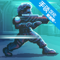 耐力号太空行动最新版