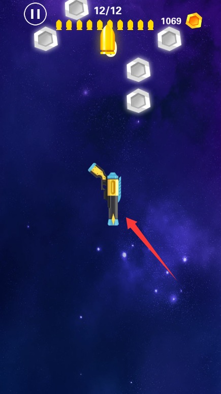 翻转射击官方版