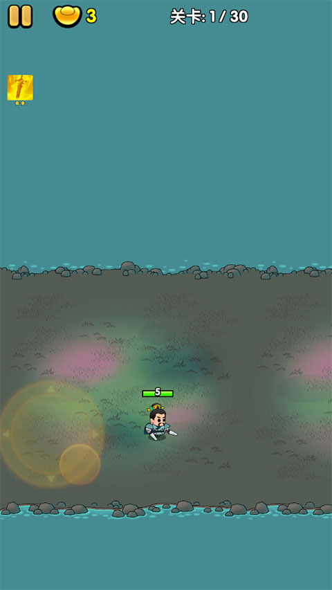 三国镇妖博物馆手机版