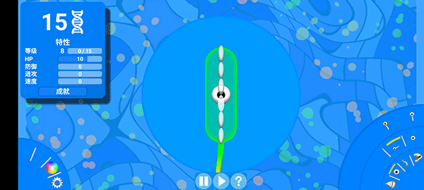 孢子进化论(Evolution of Species)中文版