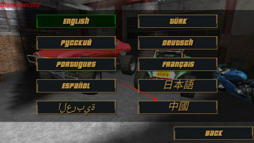 疯狂小镇最新版