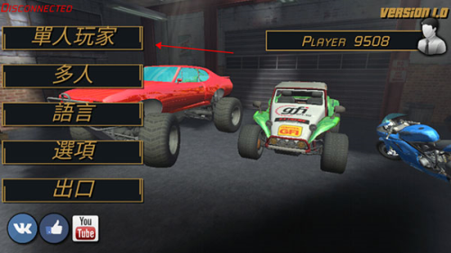 疯狂小镇最新版