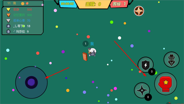 狗子来了官方版