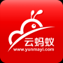 云蚂蚁APP