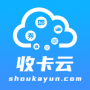 收卡云APP