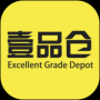 壹品仓APP